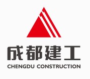 成都建工