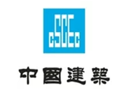 中国建筑
