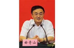深刻认识坚持和加强党的全面领导